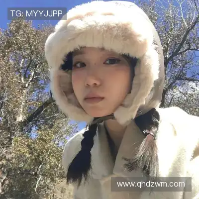 怀彤真
