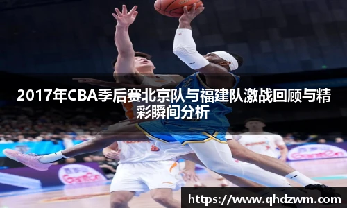 BB贝博艾弗森官网入口