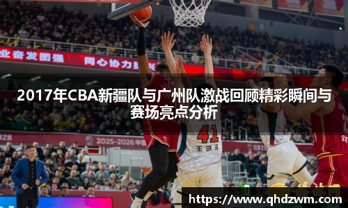 BB贝博艾弗森官网版