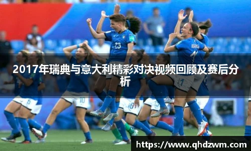 BB贝博艾弗森官网版