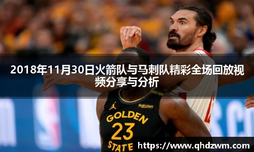 BB贝博艾弗森手机网页版登录