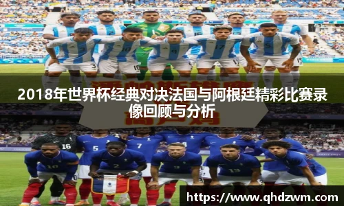 BB贝博艾弗森最新地址