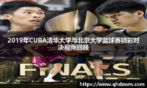 BB贝博艾弗森官网入口