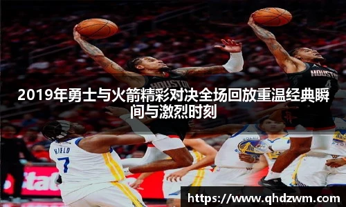 BB贝博艾弗森手机网页版登录