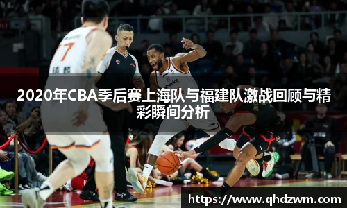 BB贝博艾弗森官网版