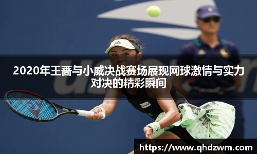 BB贝博艾弗森最新地址