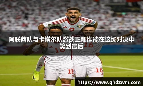 BB贝博艾弗森官网入口