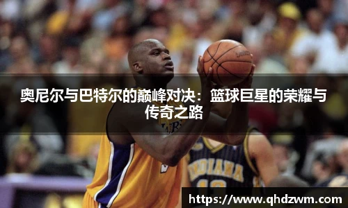 BB贝博艾弗森官网入口