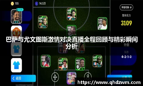 BB贝博艾弗森手机网页版登录