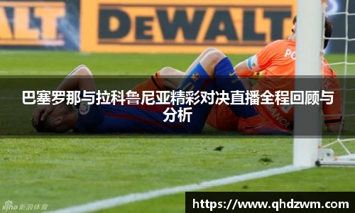 BB贝博艾弗森官网入口