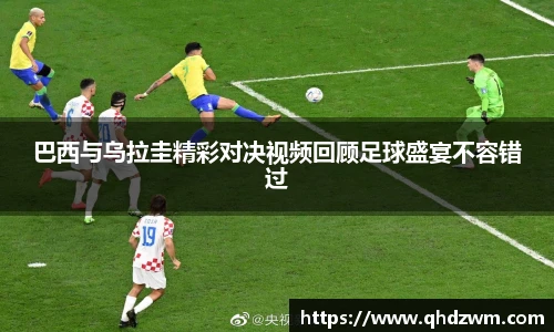 BB贝博艾弗森手机网页版登录