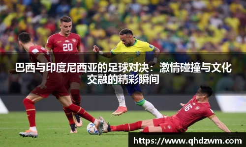 BB贝博艾弗森手机网页版登录