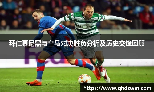 BB贝博艾弗森最新地址