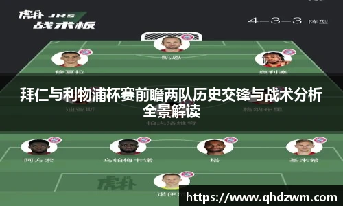 BB贝博艾弗森官网版