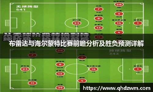 BB贝博艾弗森官网入口