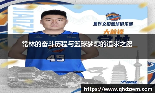 BB贝博艾弗森手机网页版登录