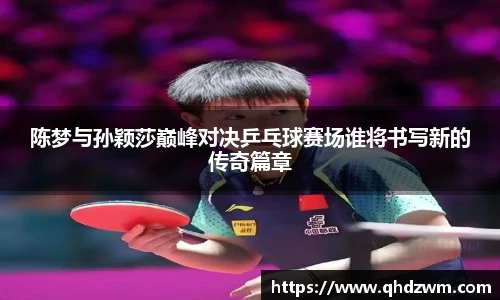 BB贝博艾弗森官网入口