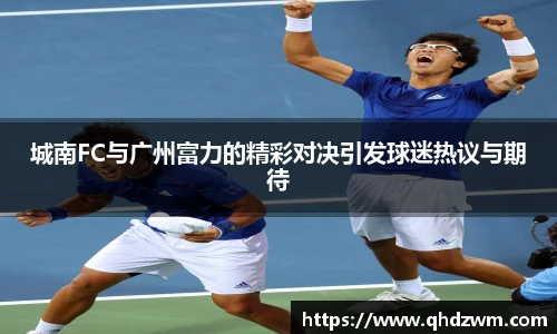 BB贝博艾弗森手机网页版登录