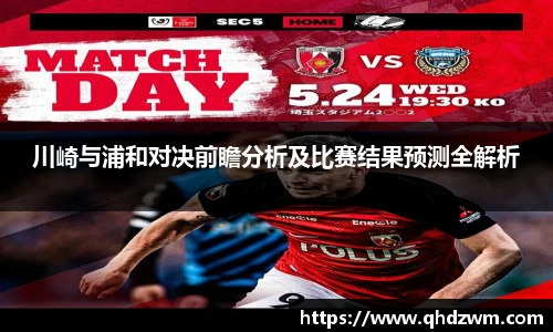 BB贝博艾弗森官网入口