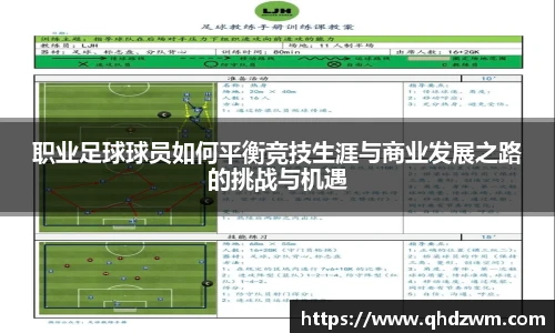 BB贝博艾弗森手机网页版登录