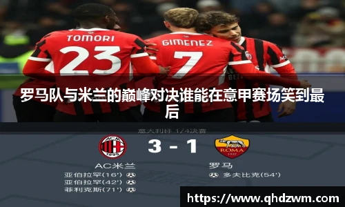 BB贝博艾弗森最新地址