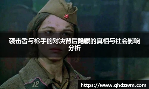 BB贝博艾弗森官网版