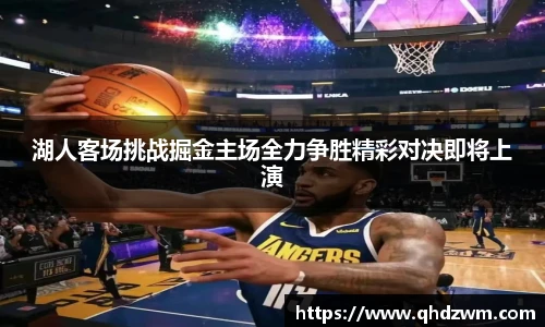 BB贝博艾弗森官网入口