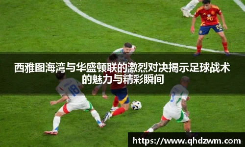 BB贝博艾弗森官网版