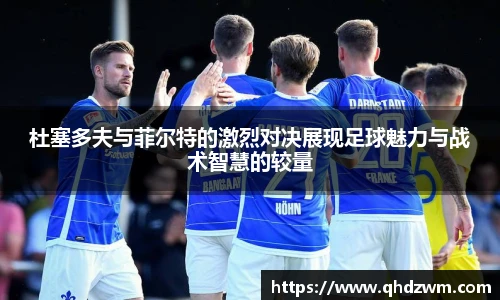 BB贝博艾弗森官网入口