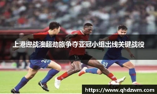 BB贝博艾弗森手机网页版登录