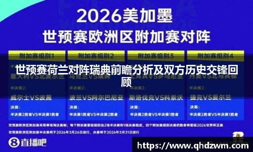 BB贝博艾弗森最新地址