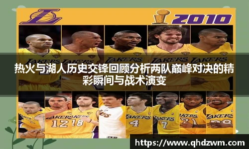 BB贝博艾弗森手机网页版登录