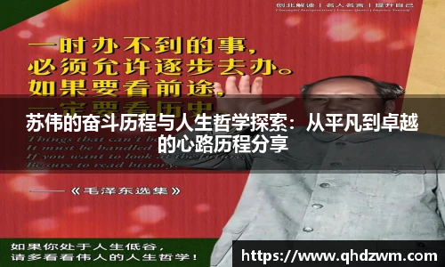 BB贝博艾弗森官网入口