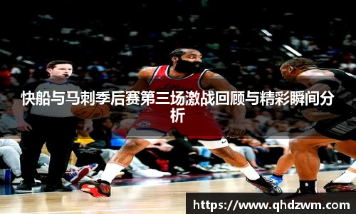 BB贝博艾弗森最新地址
