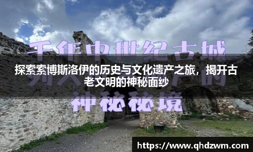 BB贝博艾弗森手机网页版登录