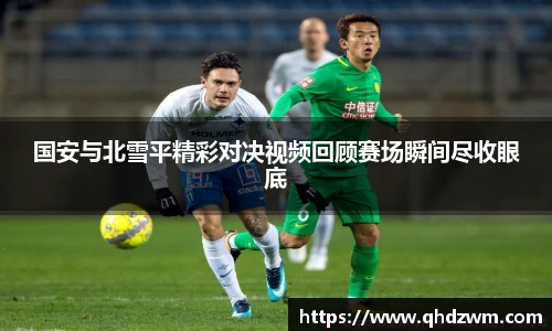 BB贝博艾弗森官网版
