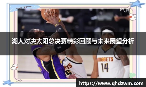 BB贝博艾弗森手机网页版登录