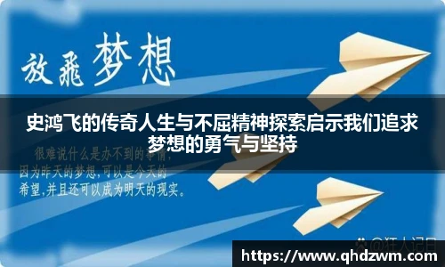 BB贝博艾弗森官网版